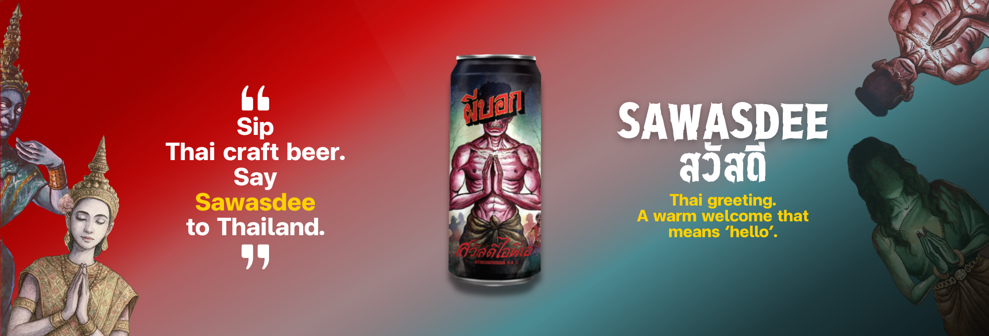 home-banner-2-pheebok